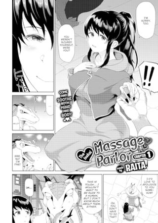 The Isekai Massage Parlor - Chapter 1 Hentai Cover Image