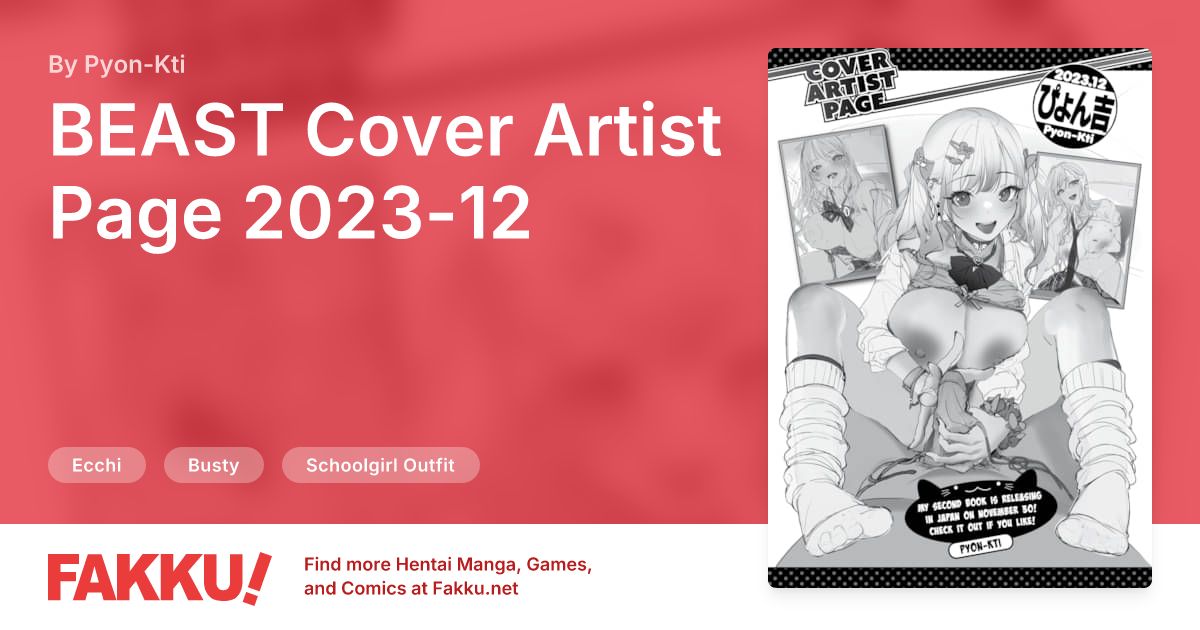 BEAST Cover Artist Page 2023-12 Hentai by Pyon-Kti - FAKKU