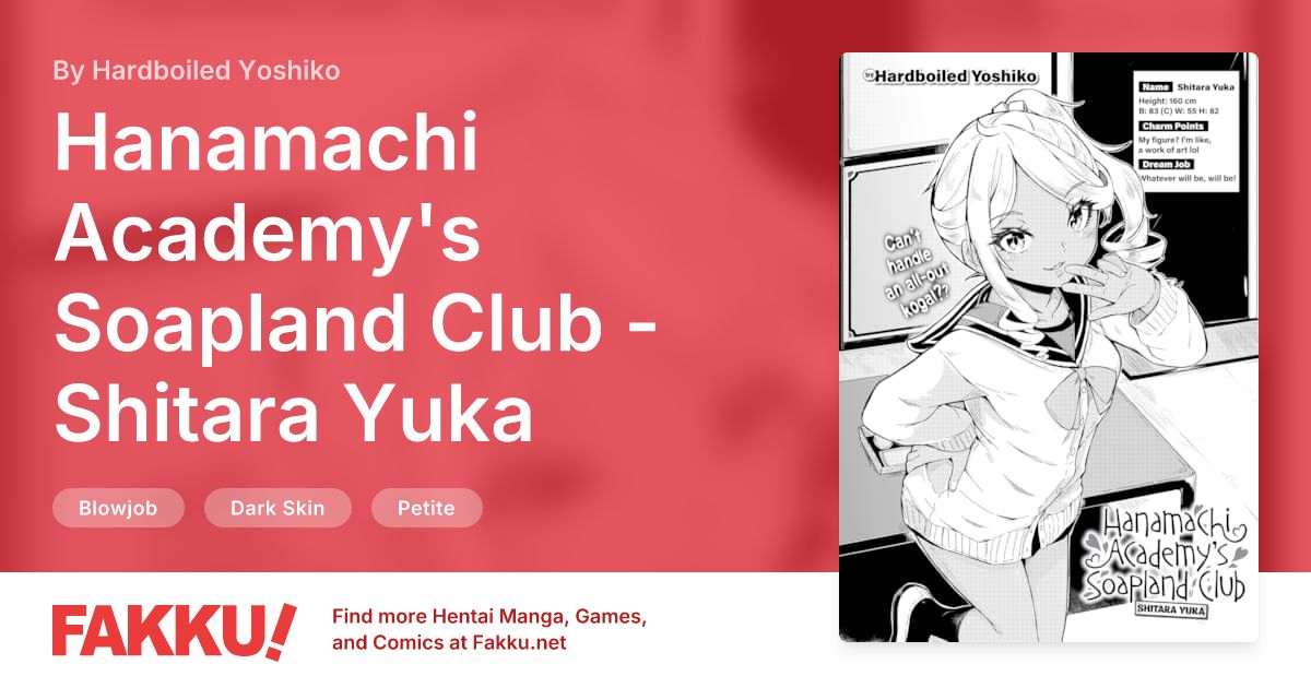Hanamachi Academy's Soapland Club - Shitara Yuka Hentai by Hardboiled Yoshiko - FAKKU
