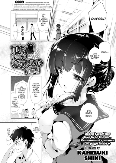 The Fox's Wedding Final Chapter