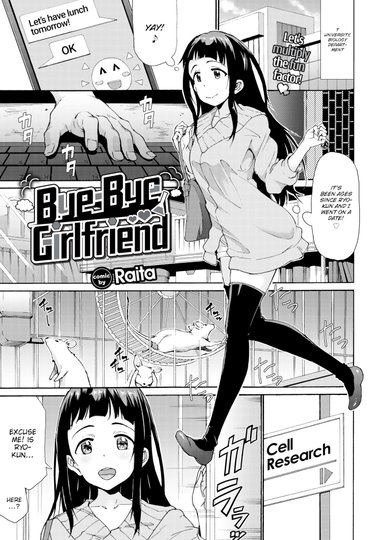 Bye-Bye Girlfriend