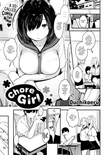 Chore Girl