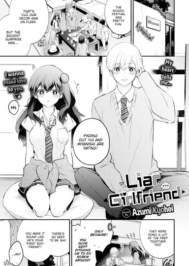 Liar Girlfriend