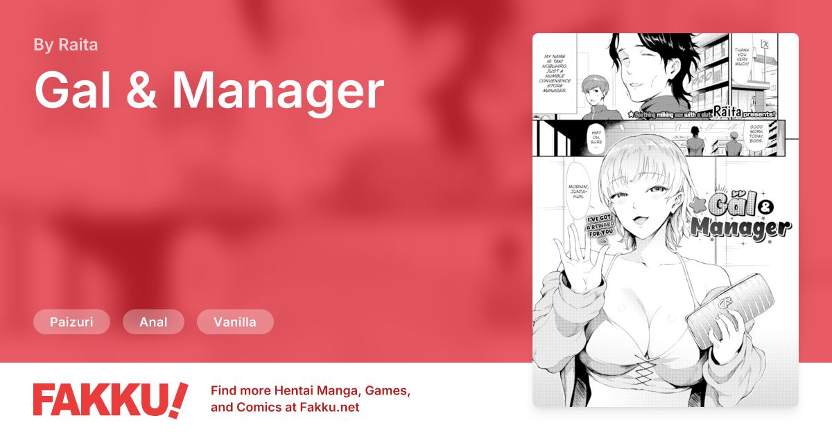 Gal & Manager Hentai by Raita - FAKKU