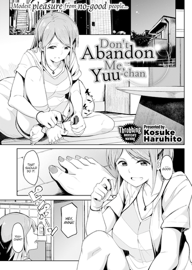 Don't Abandon Me, Yuu-chan