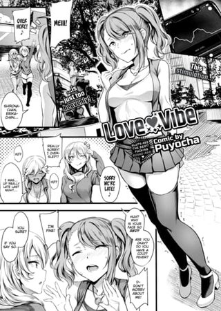 Love ❤ Vibe Hentai Cover Image
