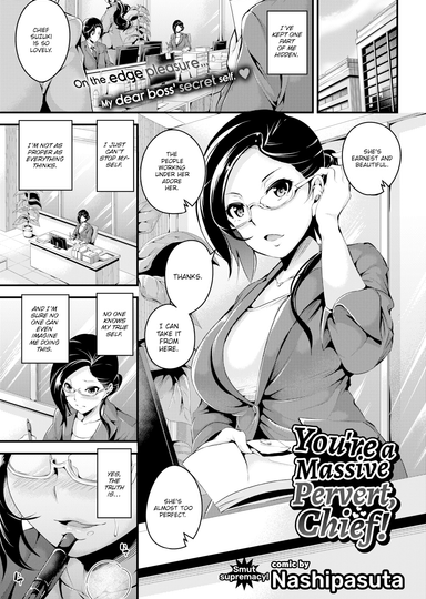 You're a Massive Pervert, Chief!