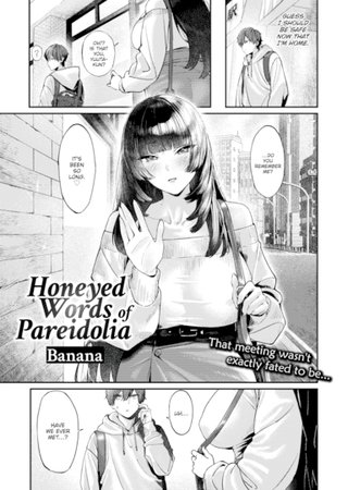 Honeyed Words of Pareidolia Hentai Cover Image