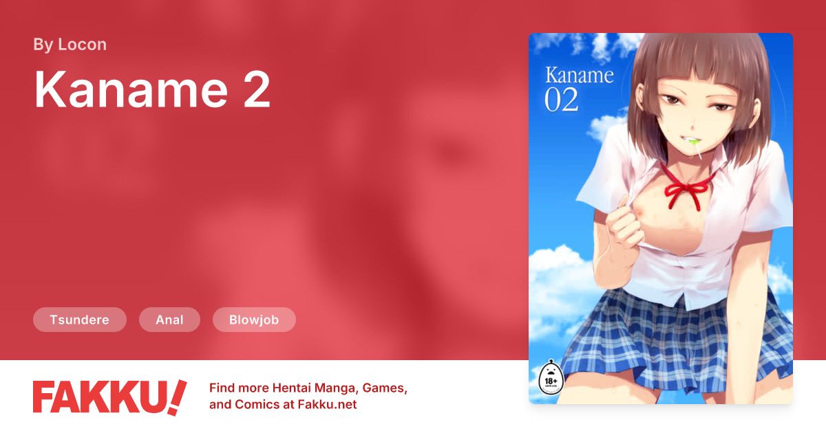 Kaname 2 Hentai by Locon - FAKKU