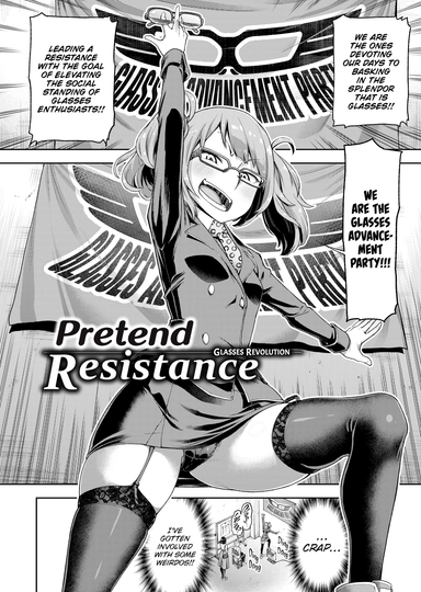 Pretend Resistance