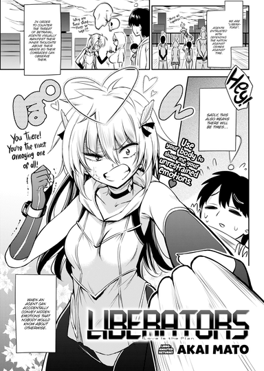 Liberators
