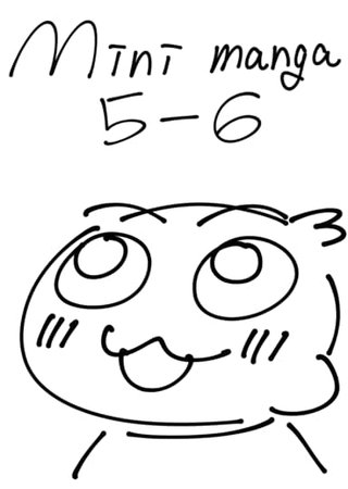 Futanari no Elf - Mini Manga 5-6 Hentai Cover Image