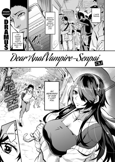 Dramus Hentai