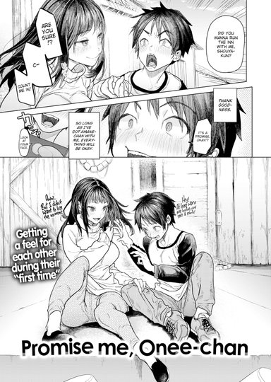 Promise Me, Onee-chan