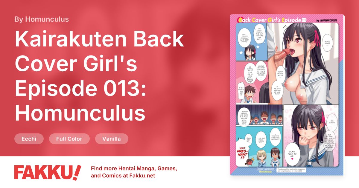 Kairakuten Back Cover Girl's Episode 013: Homunculus Hentai by Homunculus - FAKKU