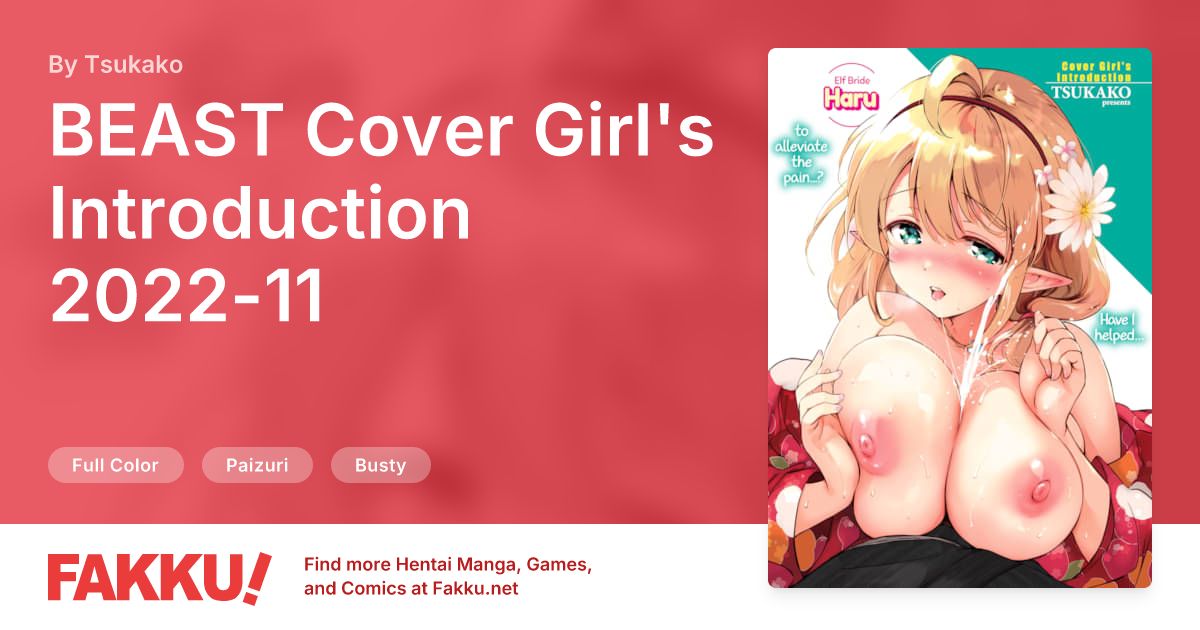BEAST Cover Girl's Introduction 2022-11 Hentai by Tsukako - FAKKU