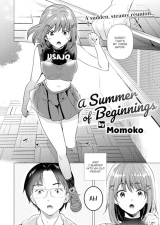 A Summer of Beginnings Hentai Cover Image