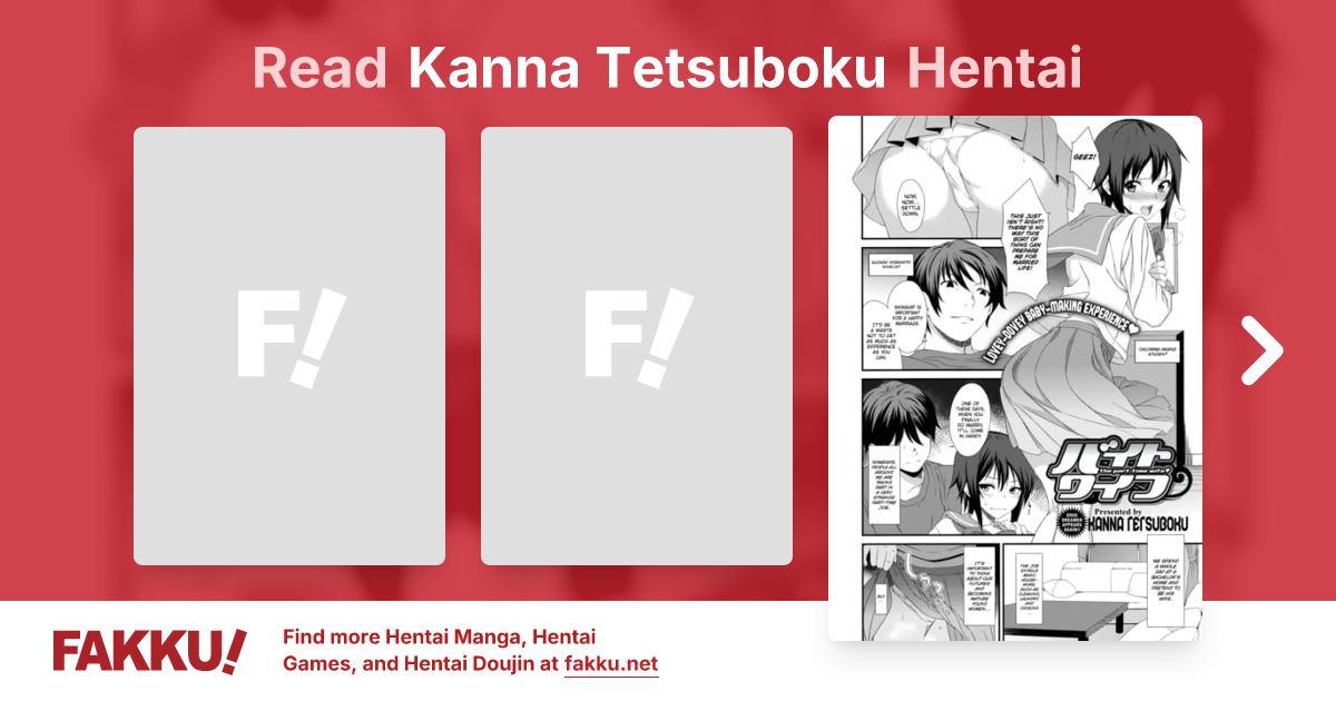 Kanna Tetsuboku Hentai - FAKKU