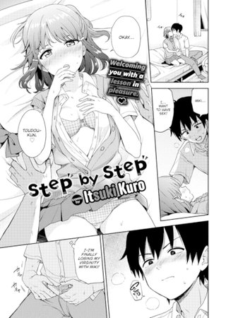 Step By Step Hentai Cover Image