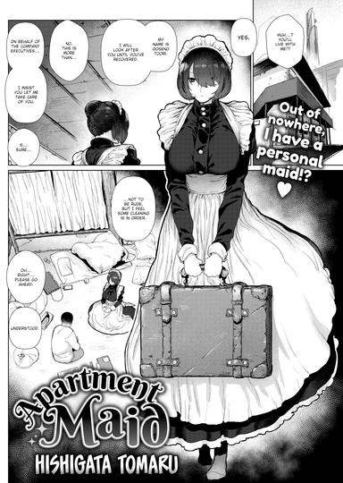 Hishigata Tomaru Hentai