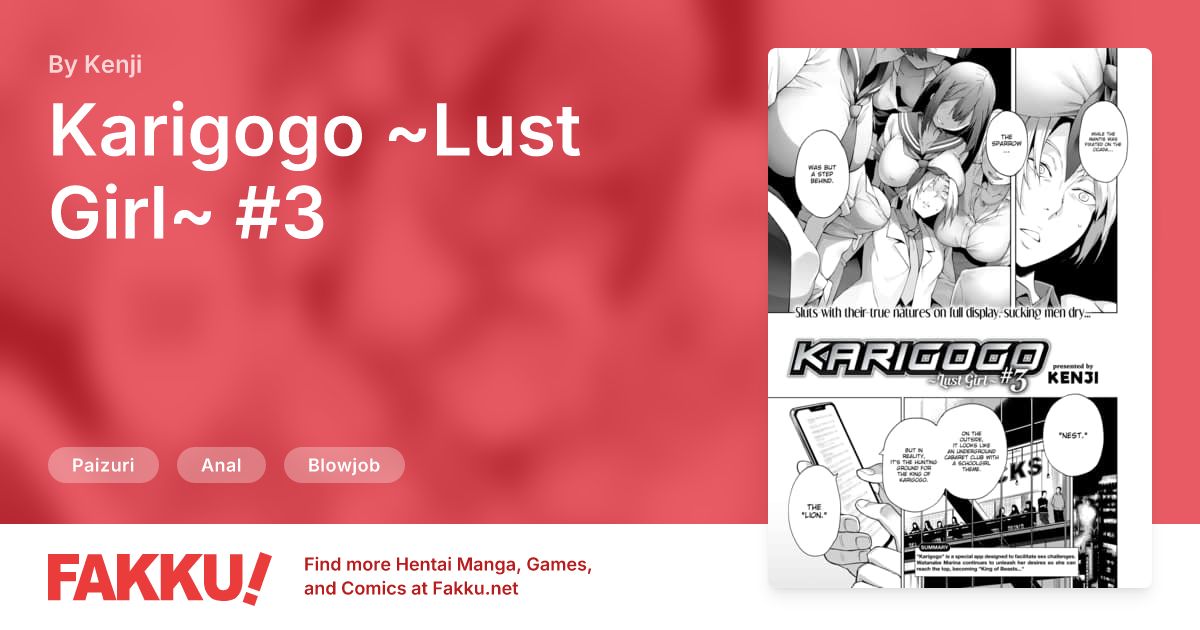 Karigogo ~Lust Girl~ #3 Hentai by Kenji - FAKKU