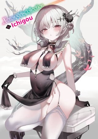 X-Eros Girls Collection #117: Ichigou Hentai Cover Image