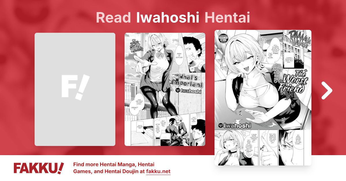 Iwahoshi Hentai - FAKKU