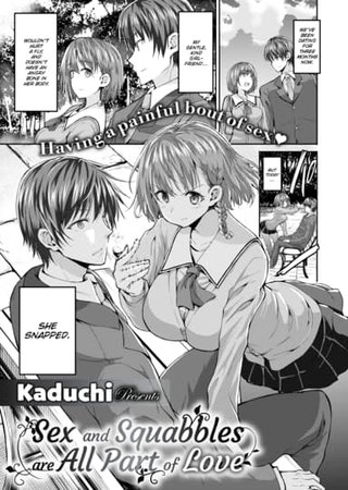 Sex and Squabbles Are All Part of Love Hentai Cover Image