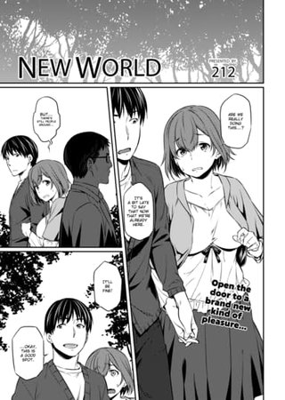 New World Hentai Cover Image