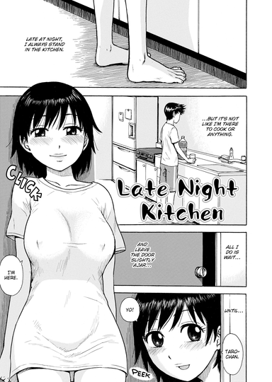 Late Night Kitchen