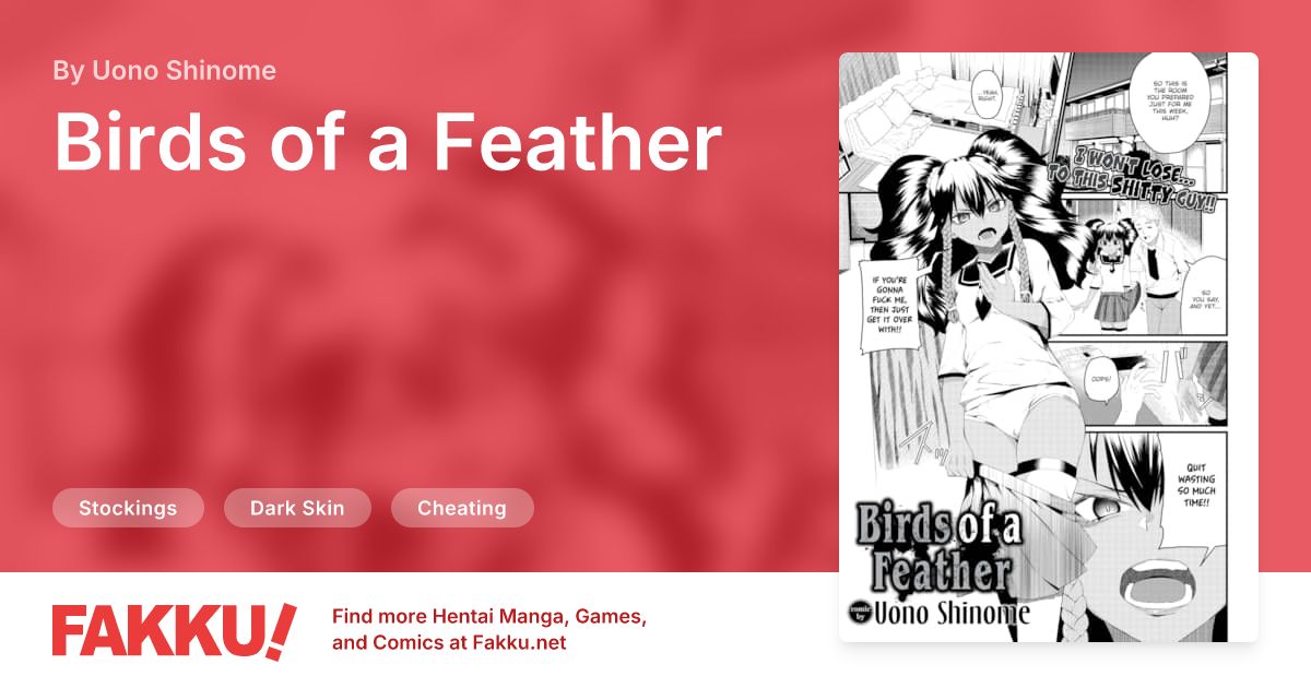  Birds of a Feather Hentai by Uono Shinome - FAKKU