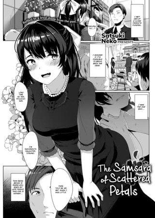 The Samsara of Scattered Petals Hentai Cover Image