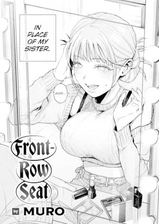 Front-Row Seat Hentai Cover Image