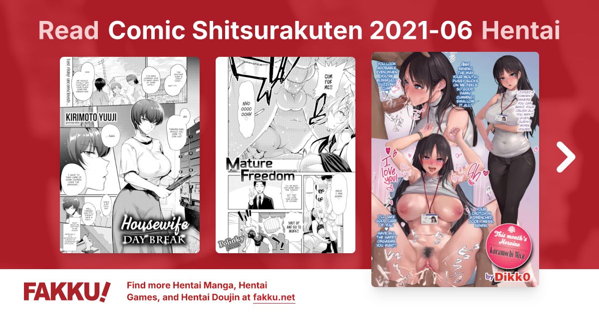 Comic Shitsurakuten 2021-06 Hentai - FAKKU