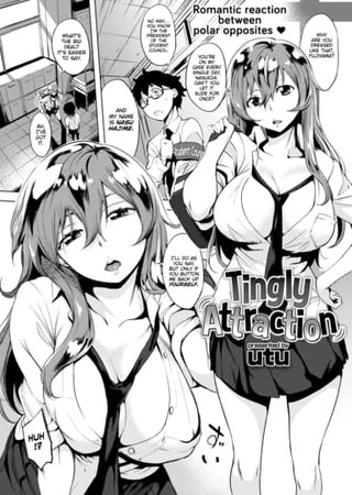 Tingly Attraction Hentai Cover Image