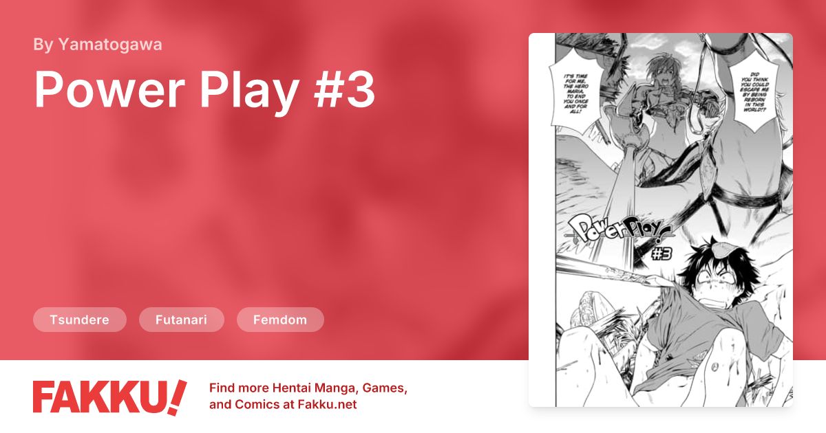 Power Play #3 Hentai by Yamatogawa - FAKKU