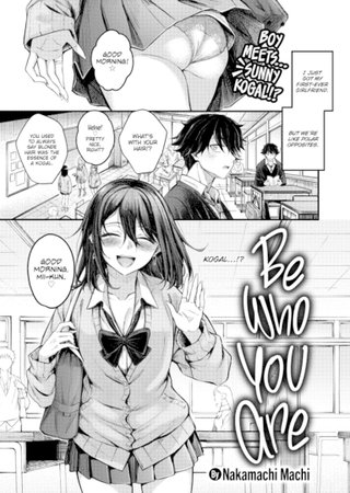 Be Who You Are Hentai Cover Image