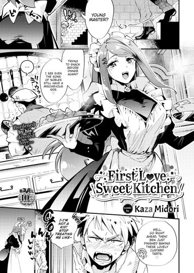 First Love Sweet Kitchen