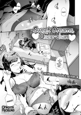 ♡ Sweet Dreams, Onee-chan ♡ Hentai Cover Image