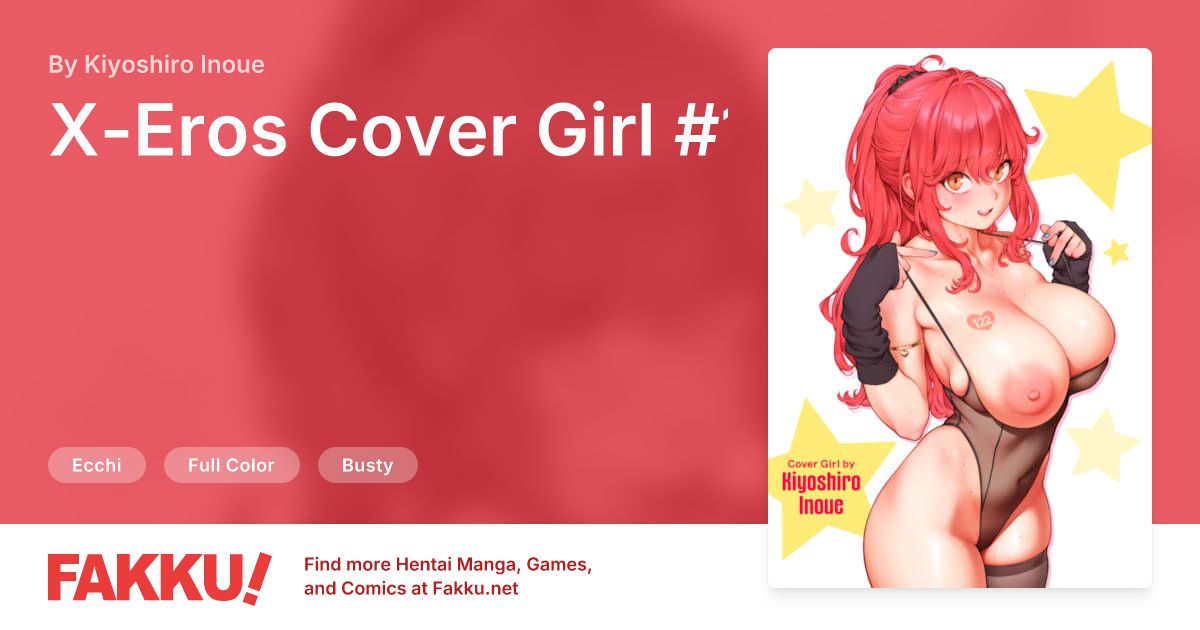 X-Eros Cover Girl #122 Hentai by Kiyoshiro Inoue - FAKKU