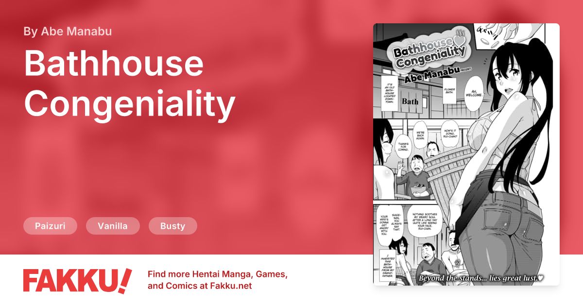 Bathhouse Congeniality Hentai by Abe Manabu - FAKKU