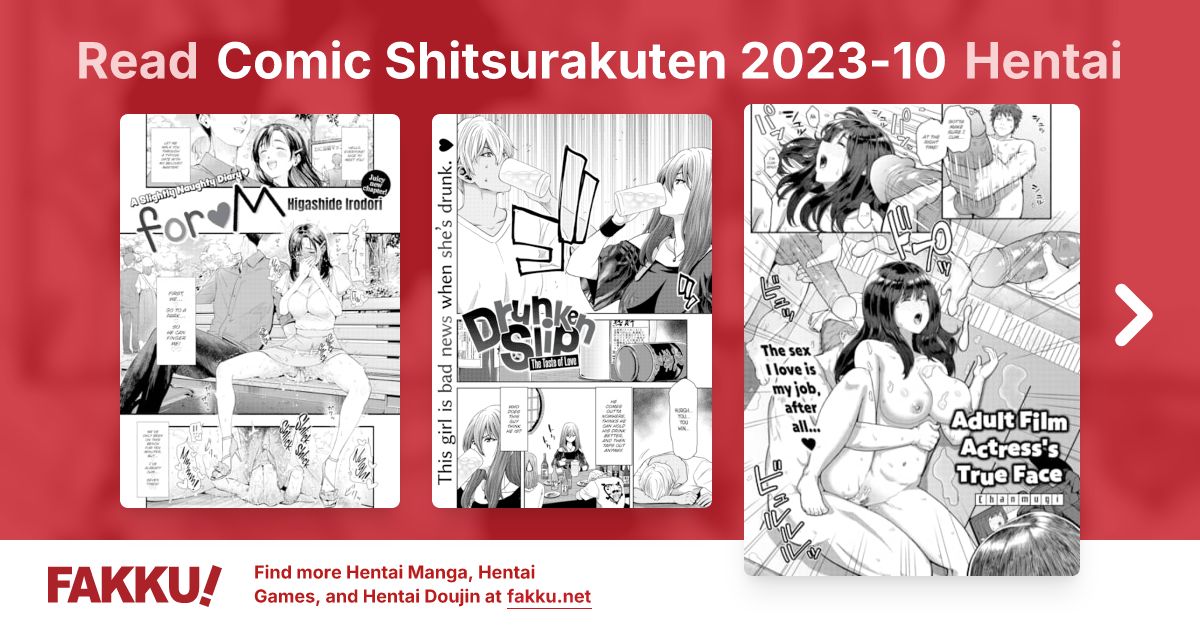 Comic Shitsurakuten 2023-10 Hentai - FAKKU