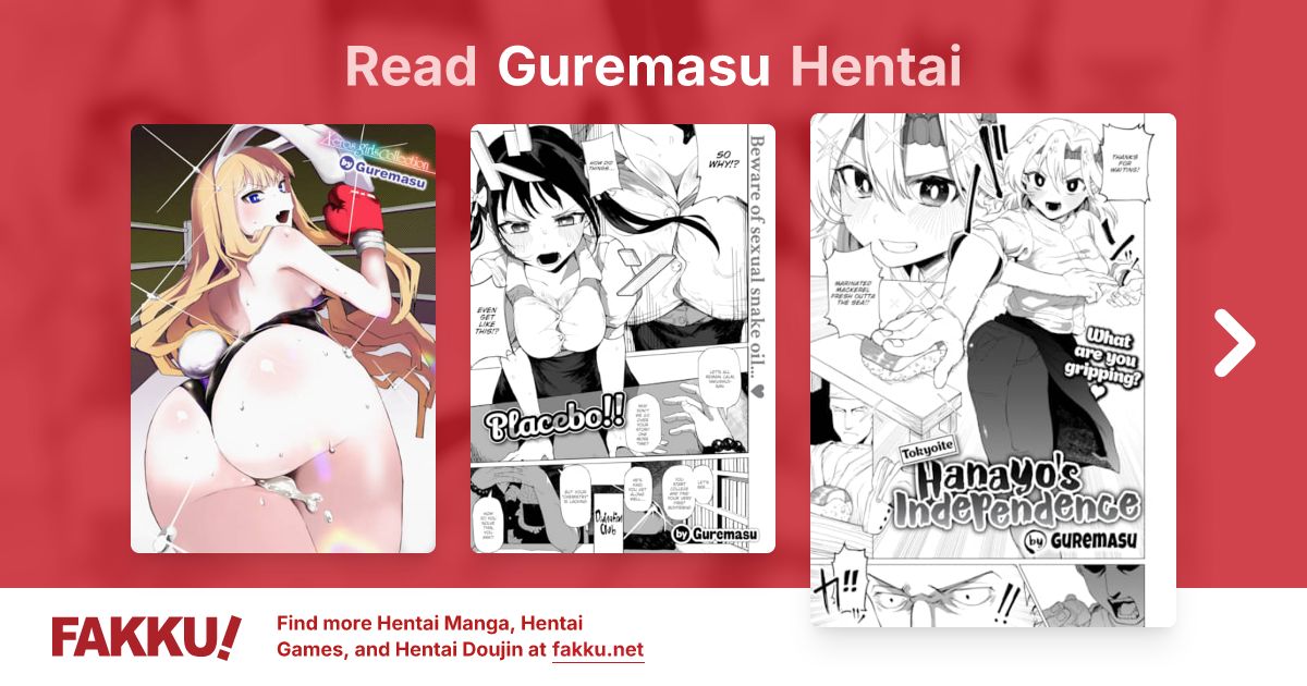 Guremasu Hentai - FAKKU