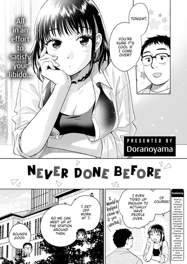 Never Done Before