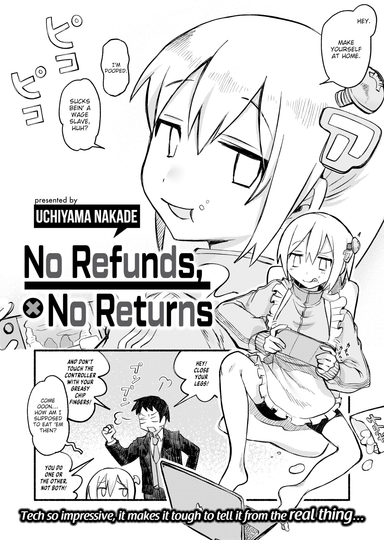No Refunds, No Returns Hentai Poster Image