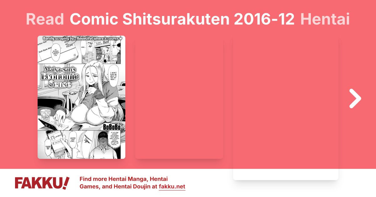 Comic Shitsurakuten 2016-12 Hentai - FAKKU