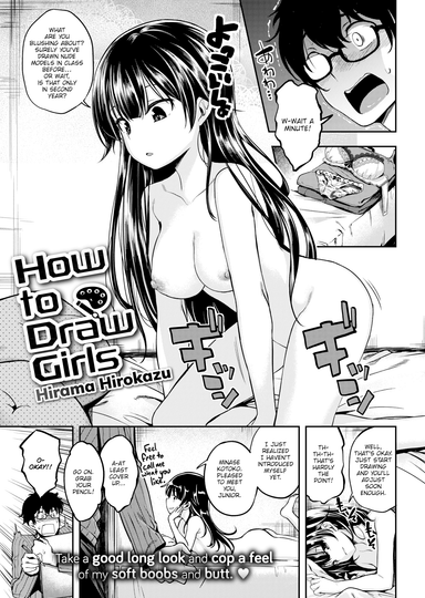 How to Draw Girls