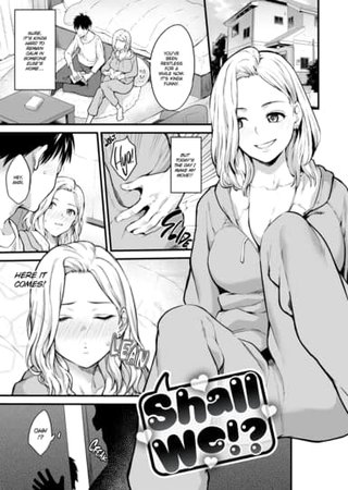 Shall We!? Hentai Cover Image