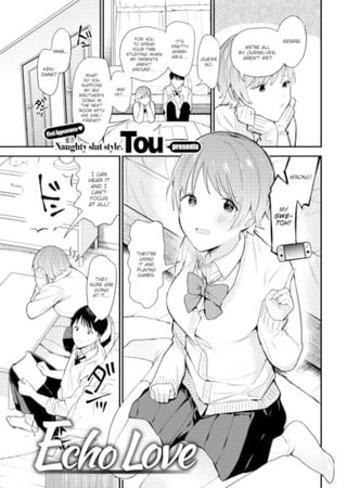 Echo Love Hentai Cover Image
