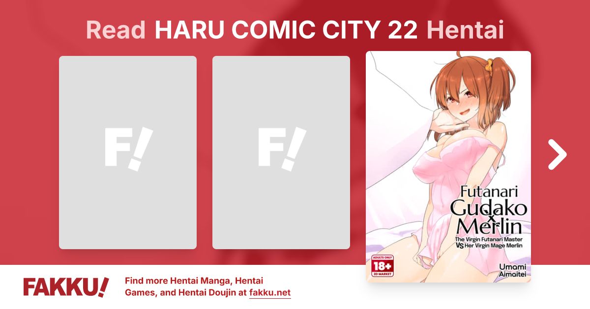 HARU COMIC CITY 22 Hentai - FAKKU